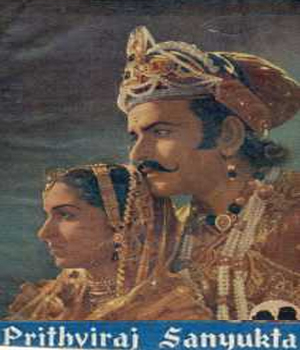 Prithviraj Samyukta