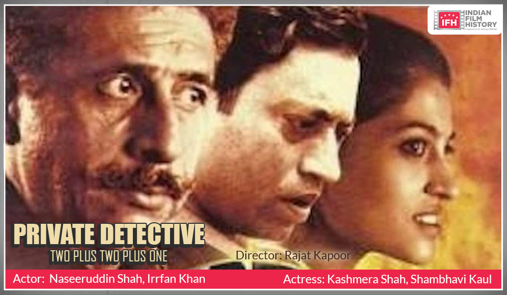 Private Detective Two Plus Two Plus One