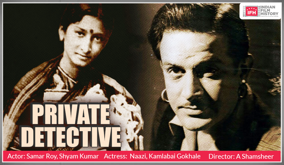 Private Detective