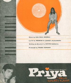 Priya 