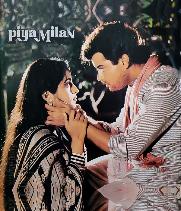 Priya Milan
