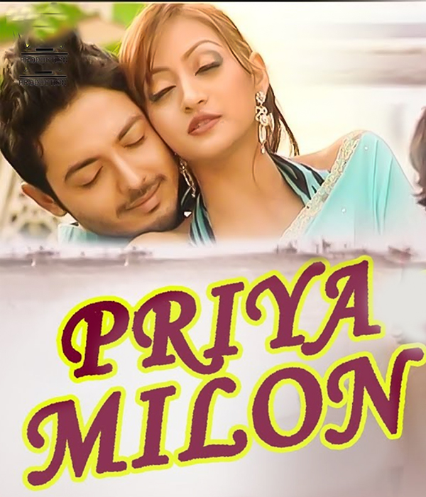 Priya Milon