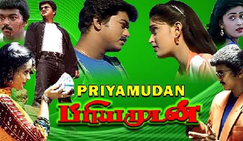 Priyamudan