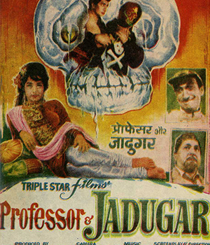 Professor Aur Jadugar