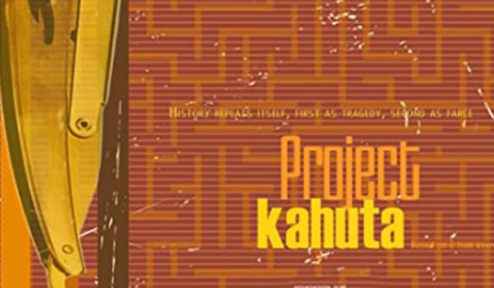 Project Kahuta