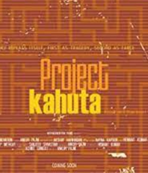 Project Kahuta