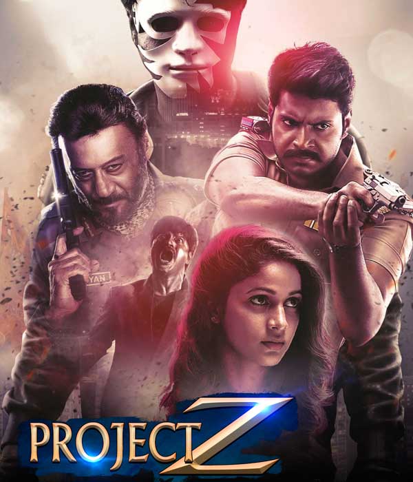 Project Z