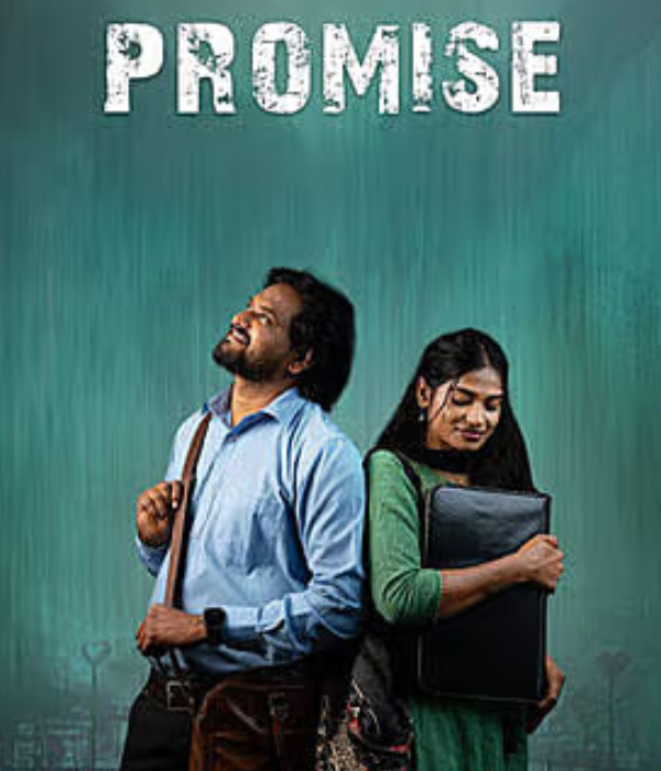 Promise