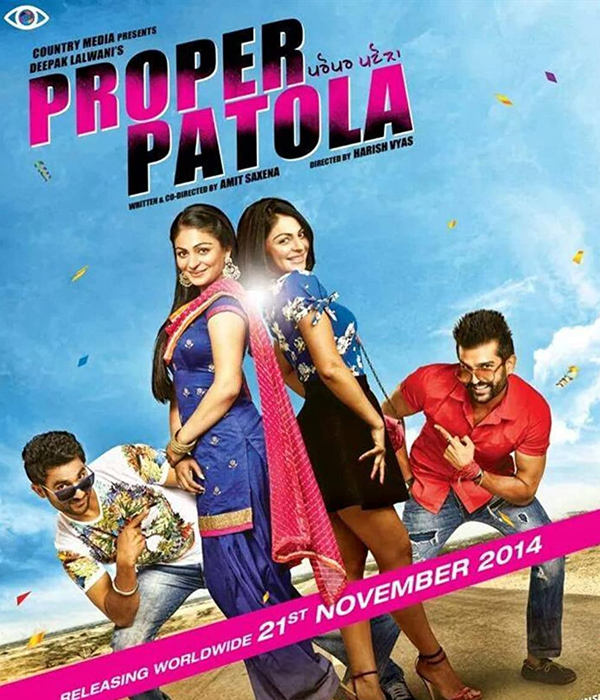 Proper Patola