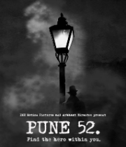 Pune 52