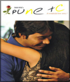 Pune Tc