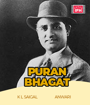 Puran Bhagat