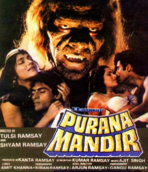 Purana Mandir