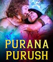 Purana Purush