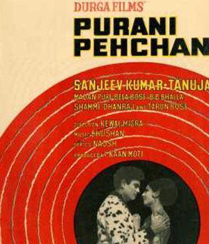 Purani Pehchan