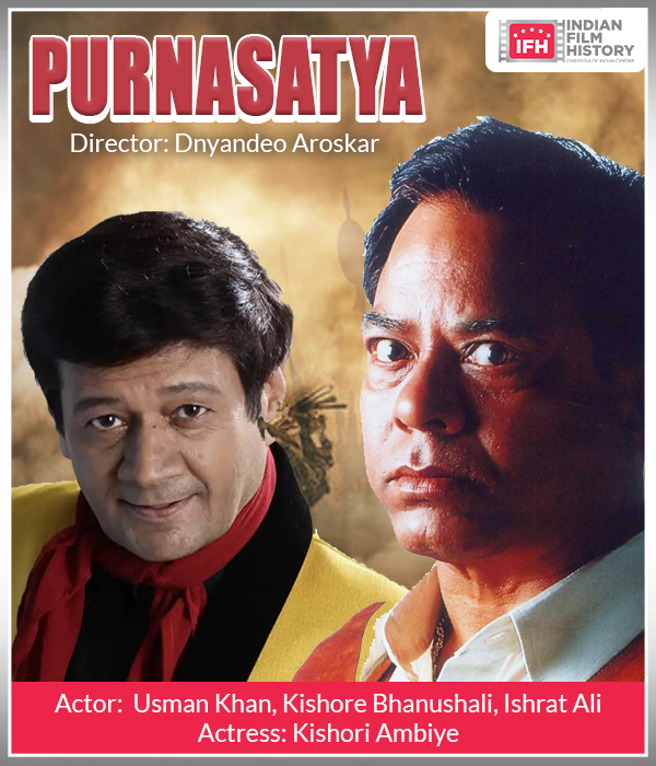 Purnasatya
