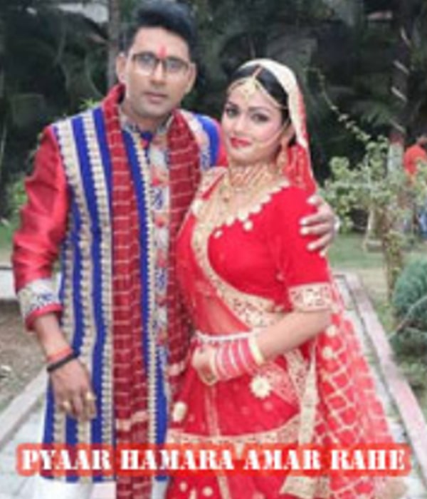 Pyaar Hamara Amar Rahe