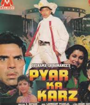 Pyaar Ka Karz