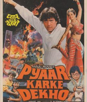 Pyaar Karke Dekho