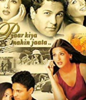 Pyaar Kiya Nahin Jaata