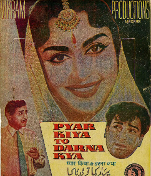 Pyaar Kiya To Darna Kya