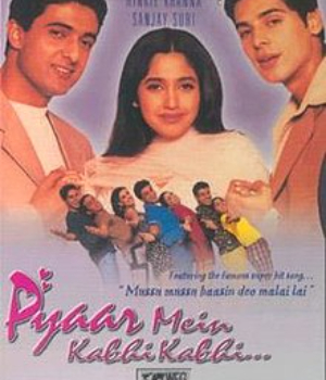 Pyaar Mein Kabhi Kabhi