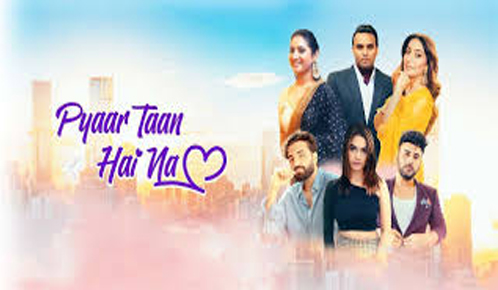 Pyaar Taan Hai Na