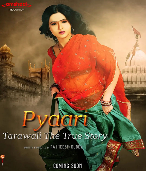 Pyaari Tarawali The True Story
