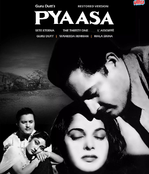 Pyaasa 