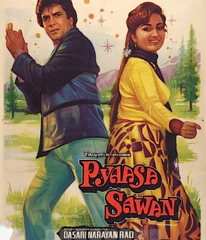 Pyaasa Sawan