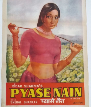 Pyaase Nain