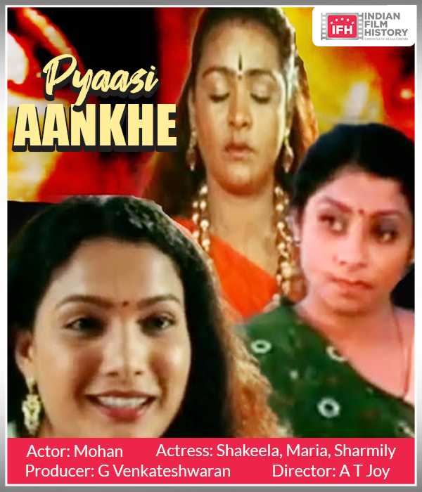 Pyaasi Aankhe