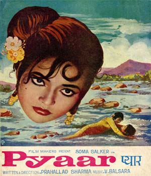 Pyar
