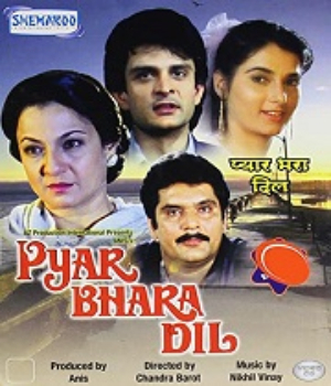 Pyar Bhara Dil
