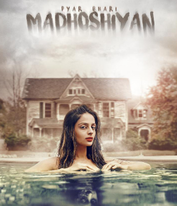 Pyar Bhari Madhoshiyan