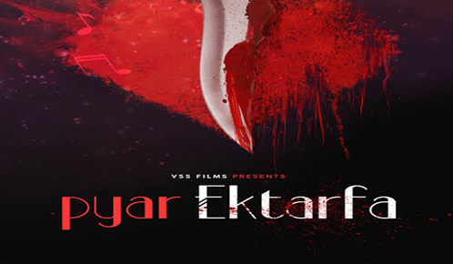 Pyar Ektarfa