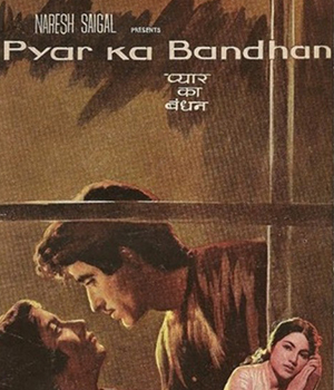 Pyar Ka Bandhan