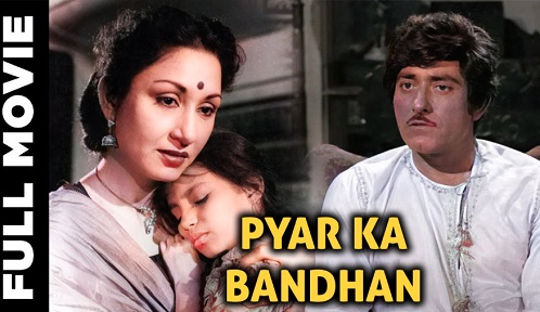 Pyar Ka Bandhan