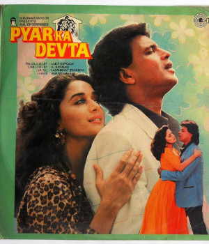 Pyar Ka Devta