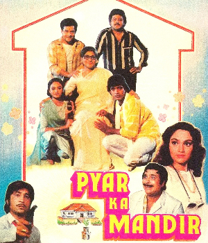Pyar Ka Mandir
