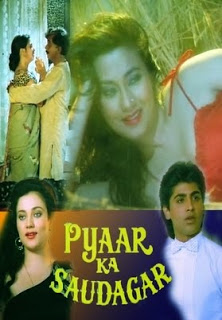 Pyar Ka Saudagar