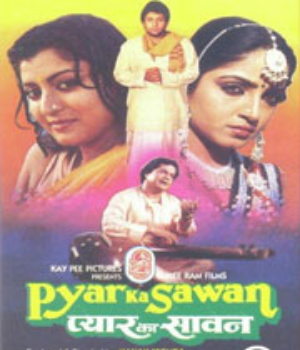 Pyar Ka Sawan