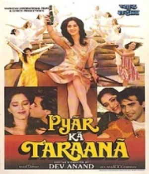 Pyar Ka Tarana