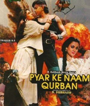 Pyar Ke Naam Qurban