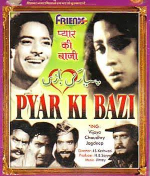 Pyar Ki Baazi