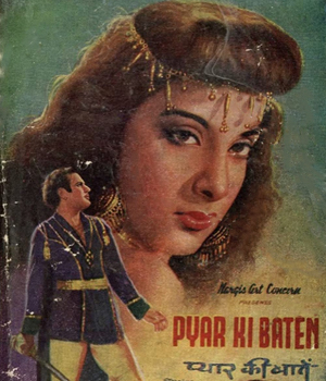 Pyar Ki Baten
