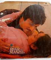 Pyar Ki Manzil