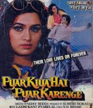 Pyar Kiya Hai Pyar Karenge