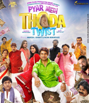 Pyar Mein Thoda Twist