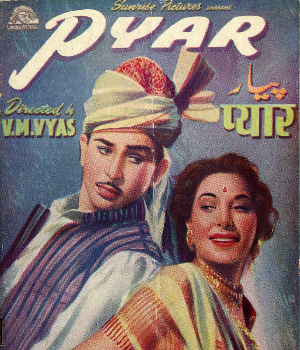 Pyar